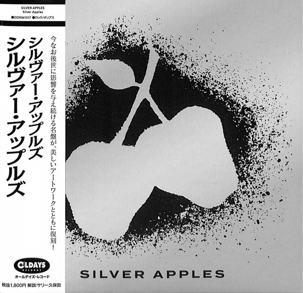 Silver Apples